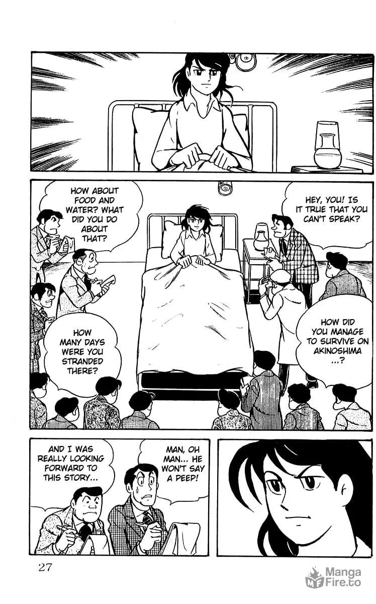 Read Mars chapter 1 image 29 on Lezhin