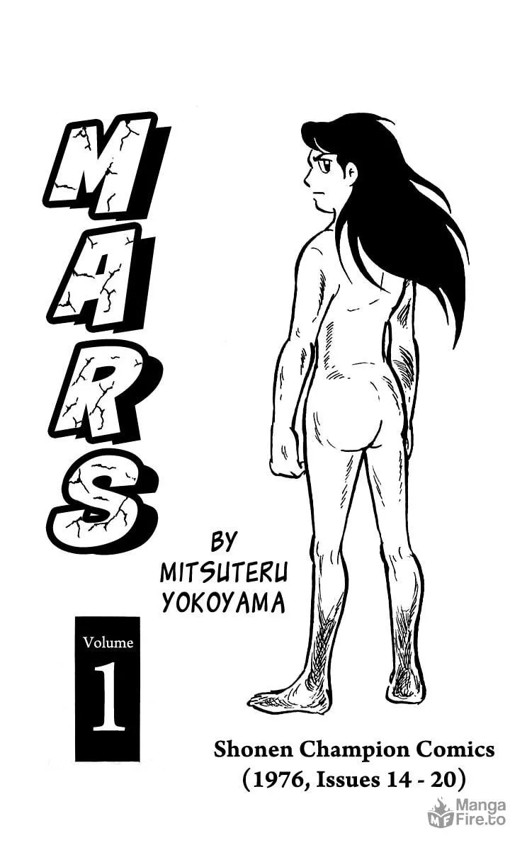 Read Mars chapter 1 image 5 on Lezhin