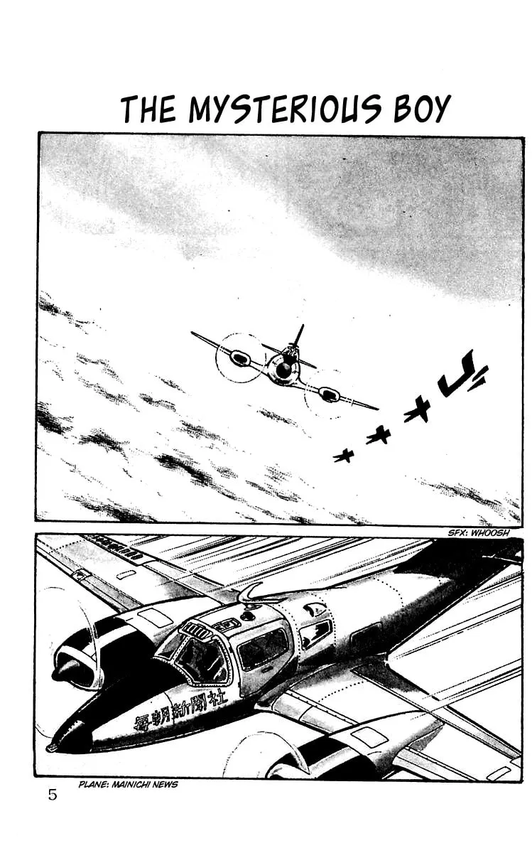 Read Mars chapter 1 image 7 on Lezhin