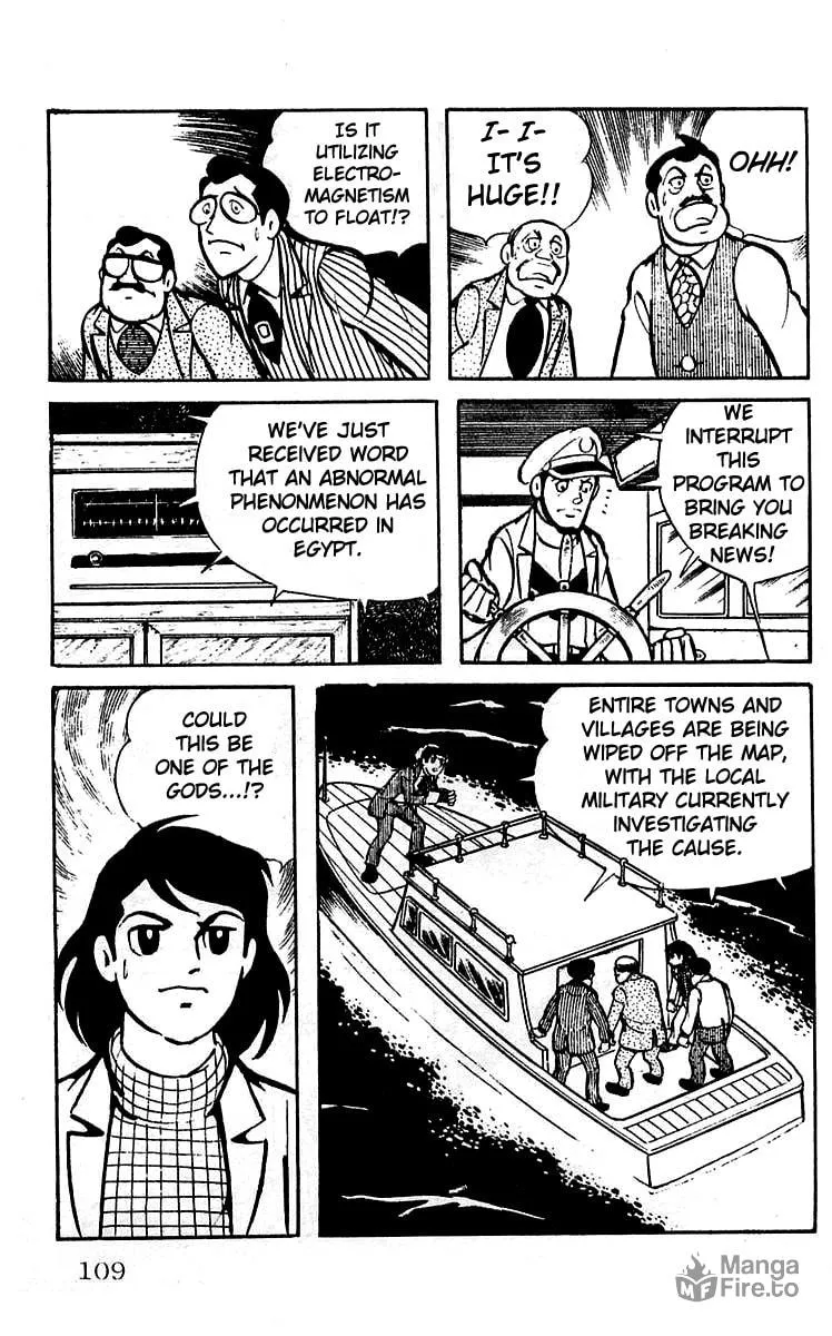 Read Mars chapter 10 image 20 on Lezhin