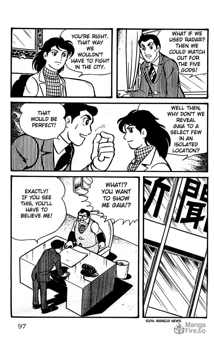 Read Mars chapter 10 image 8 on Lezhin