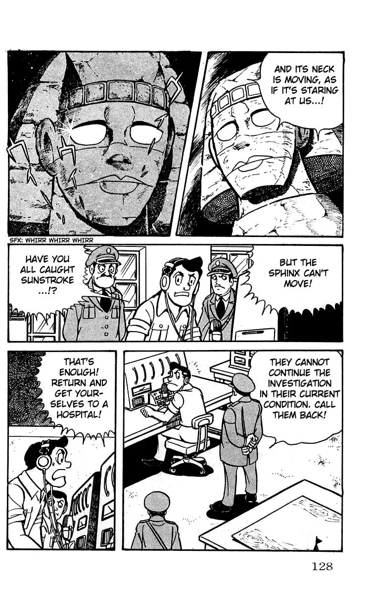 Read Mars chapter 11 image 18 on Lezhin