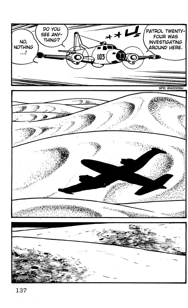 Read Mars chapter 11 image 27 on Lezhin