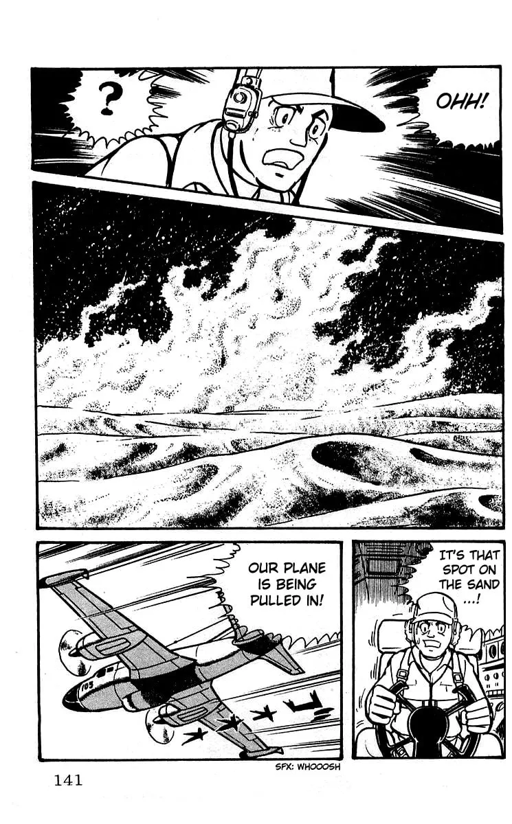Read Mars chapter 11 image 31 on Lezhin