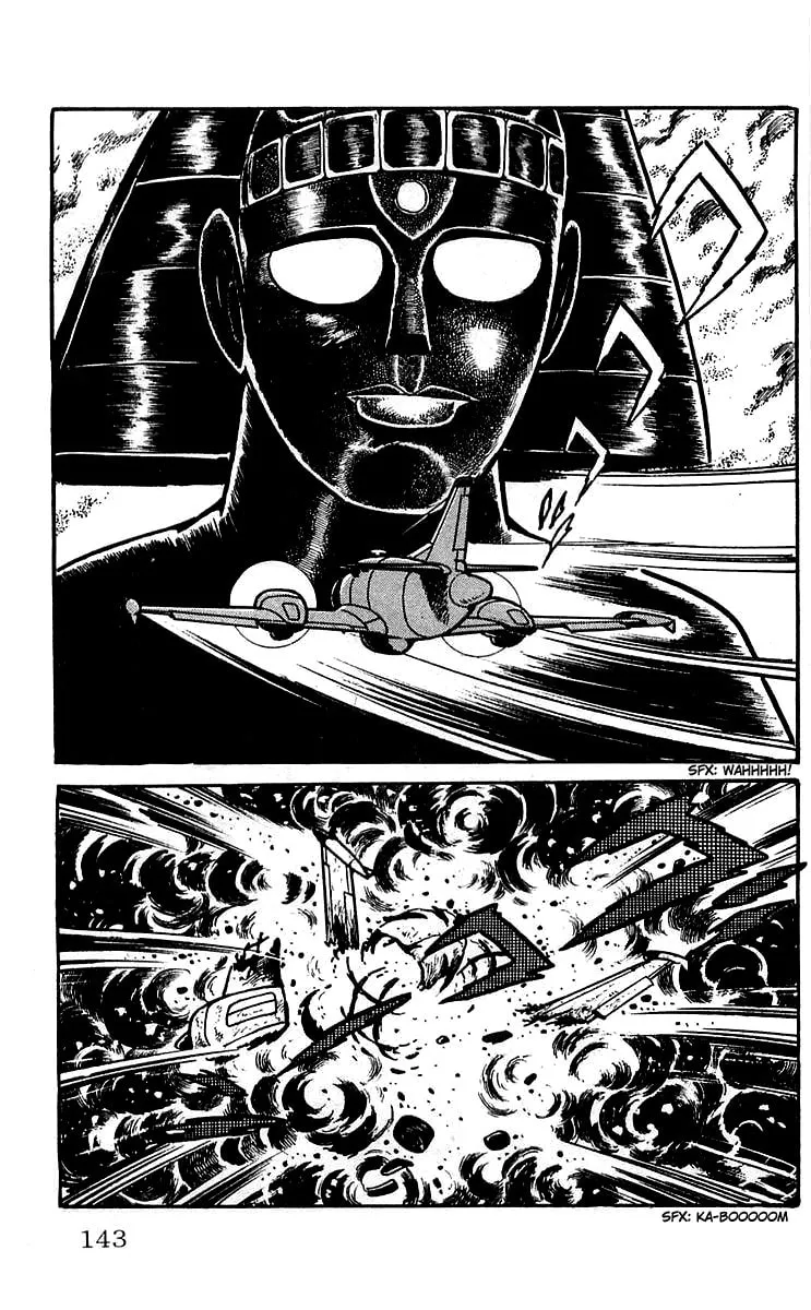Read Mars chapter 11 image 33 on Lezhin