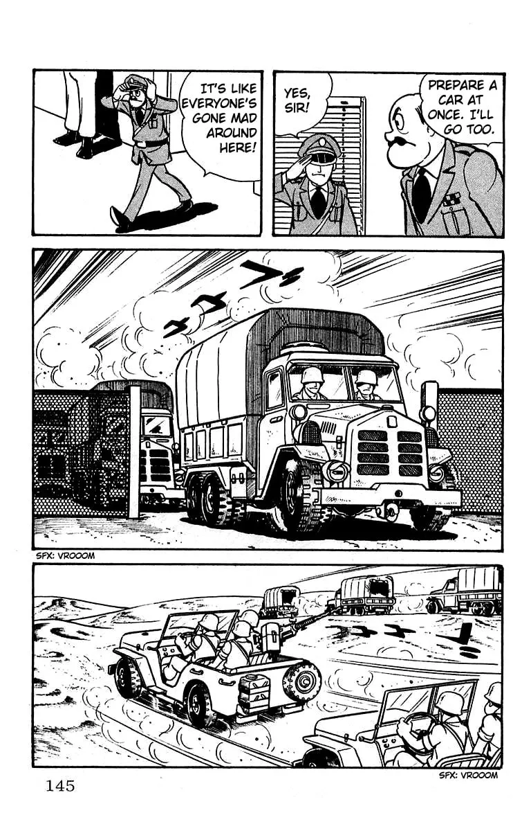 Read Mars chapter 12 image 1 on Lezhin