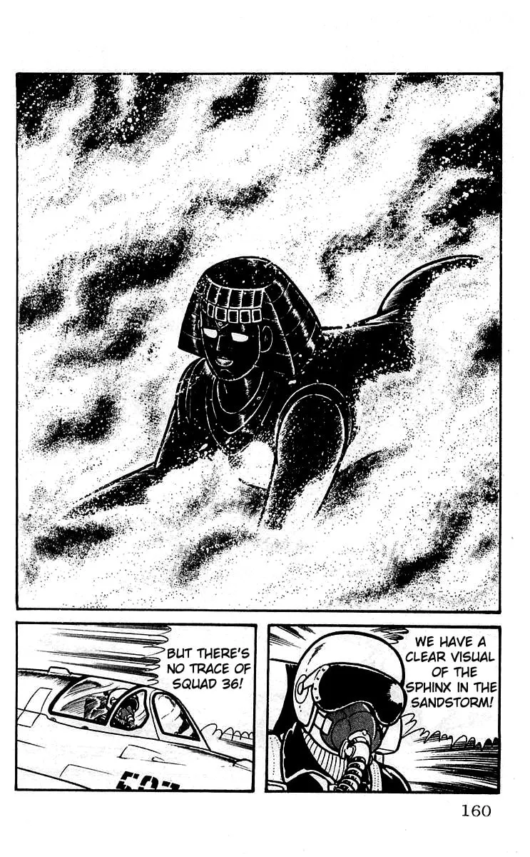 Read Mars chapter 12 image 16 on Lezhin