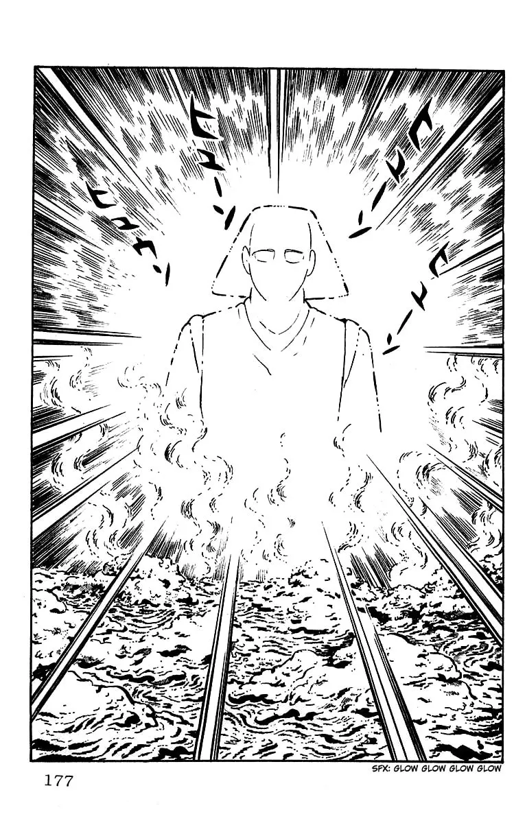 Read Mars chapter 12 image 33 on Lezhin
