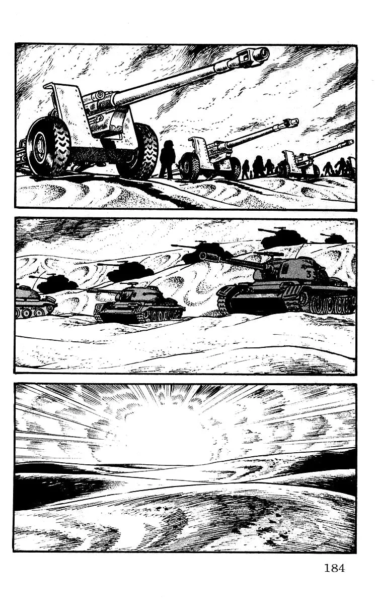 Read Mars chapter 12 image 40 on Lezhin