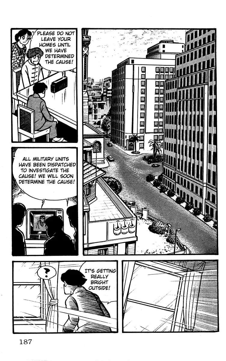 Read Mars chapter 12 image 43 on Lezhin