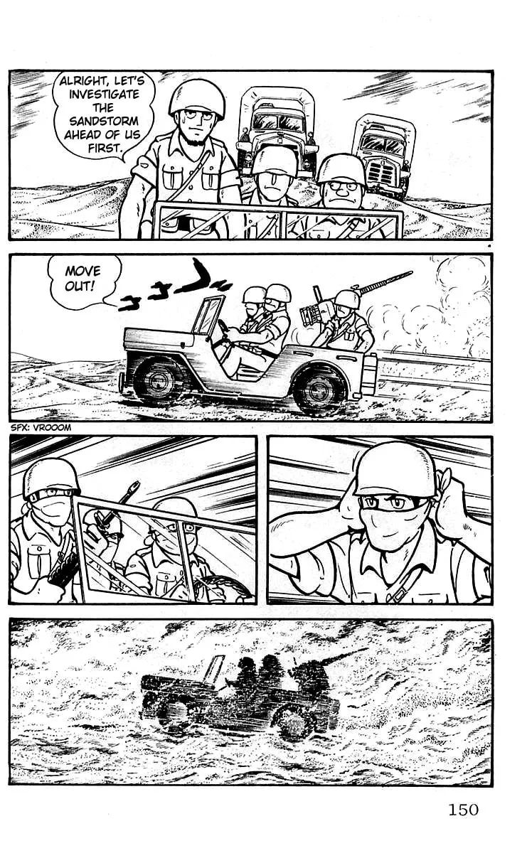 Read Mars chapter 12 image 6 on Lezhin