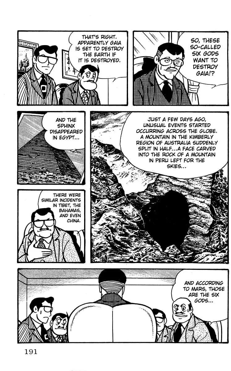 Read Mars chapter 13 image 1 on Lezhin