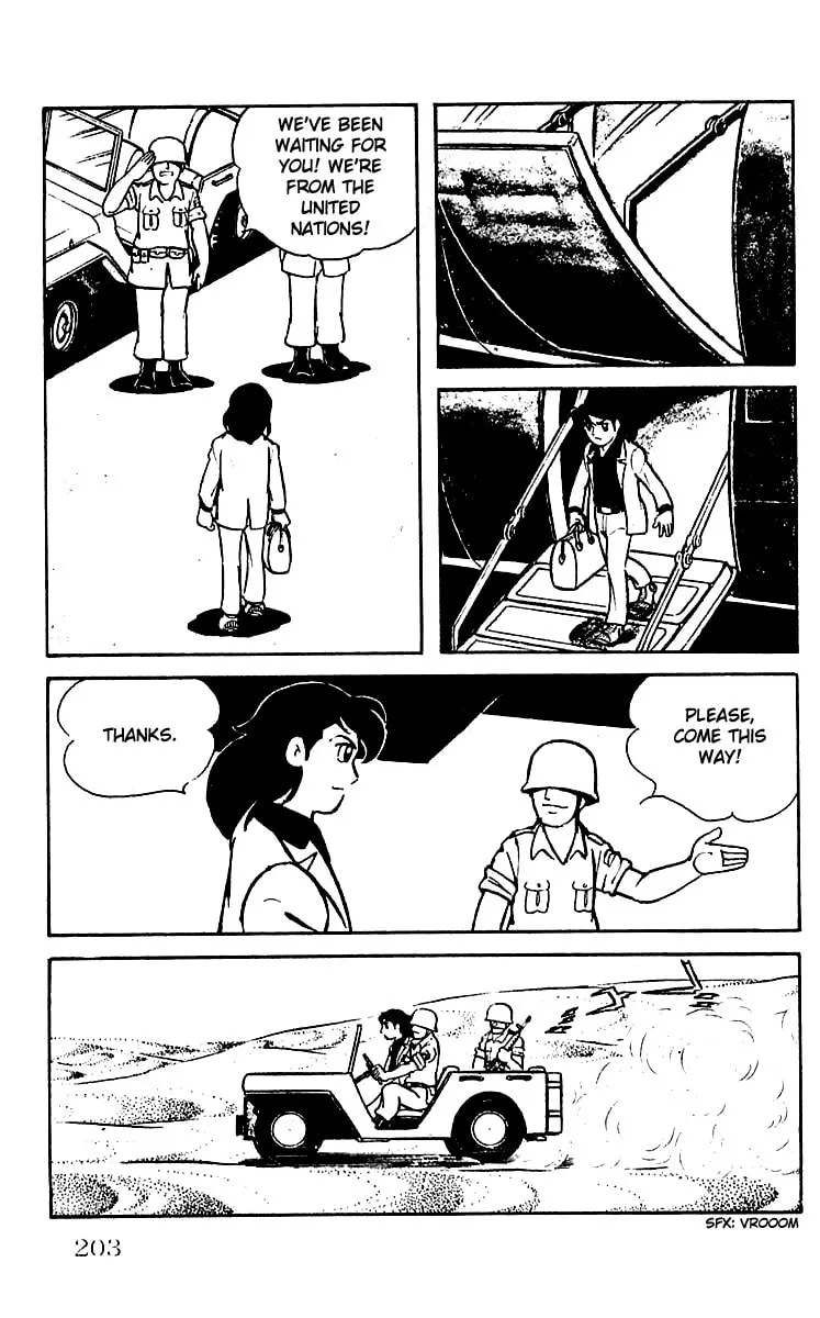 Read Mars chapter 13 image 13 on Lezhin