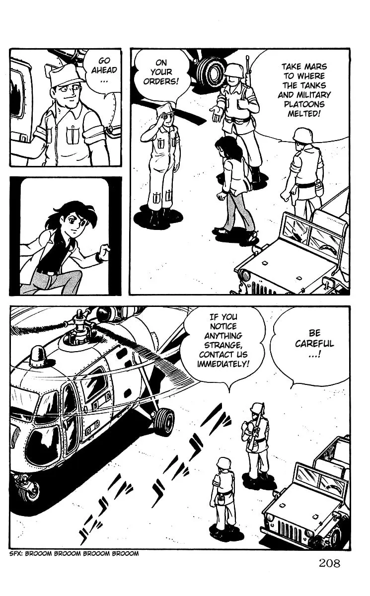 Read Mars chapter 13 image 18 on Lezhin