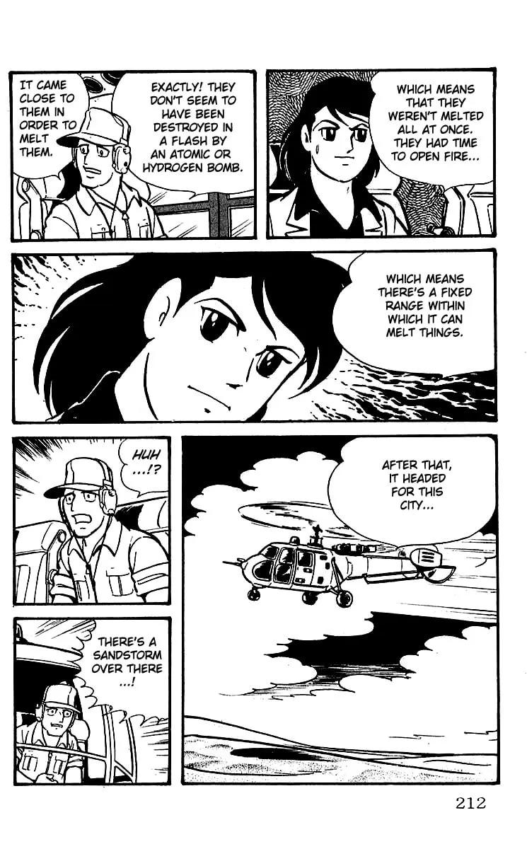 Read Mars chapter 13 image 22 on Lezhin