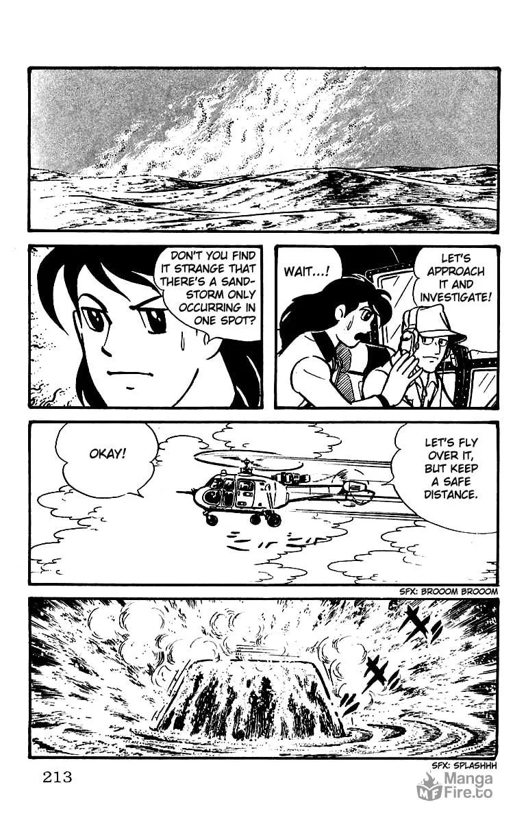 Read Mars chapter 13 image 23 on Lezhin