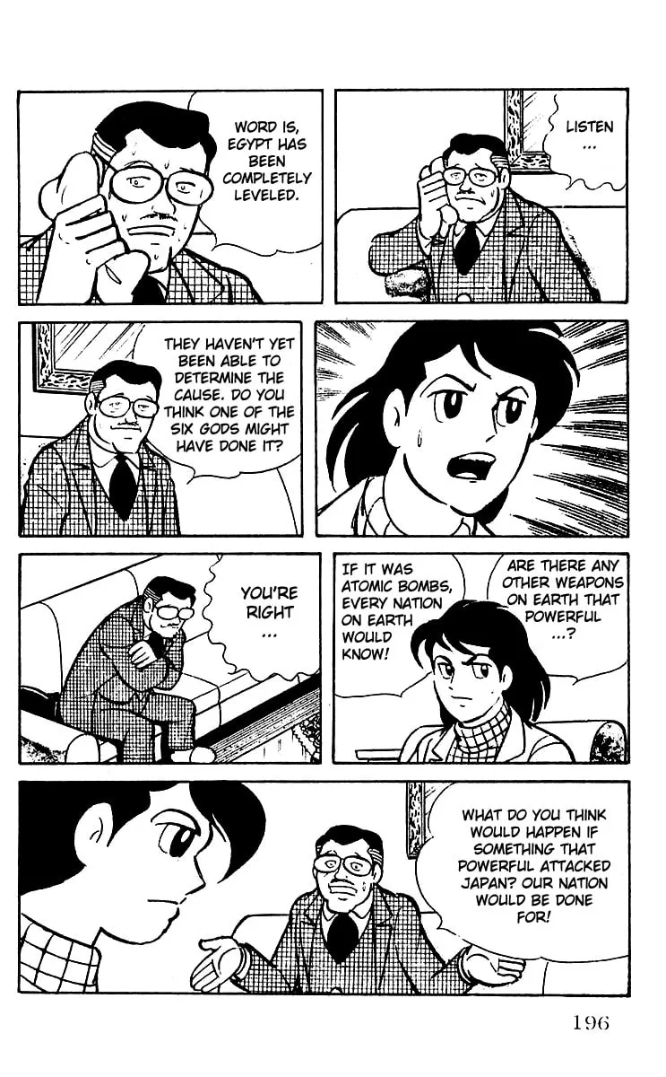 Read Mars chapter 13 image 6 on Lezhin