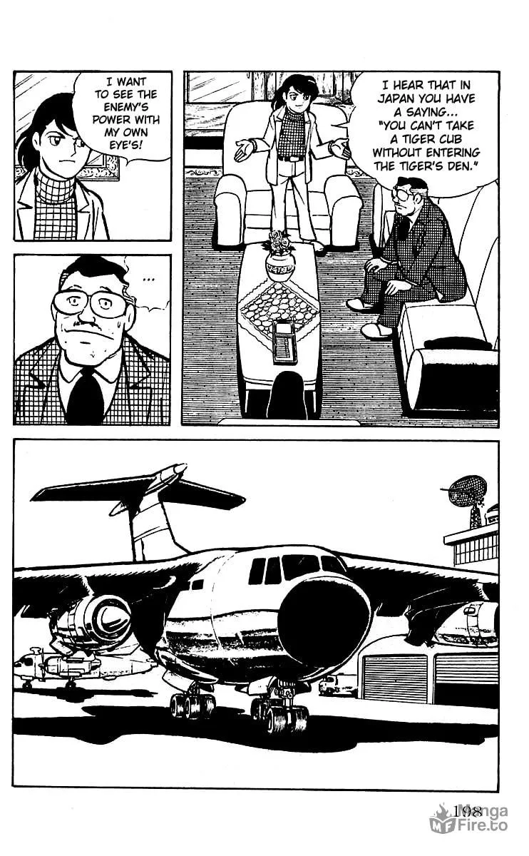 Read Mars chapter 13 image 8 on Lezhin