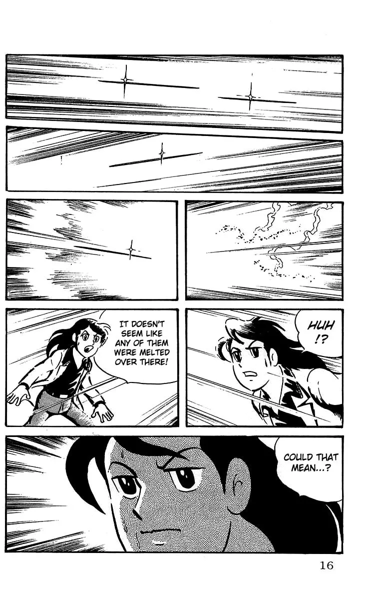 Read Mars chapter 14 image 15 on Lezhin