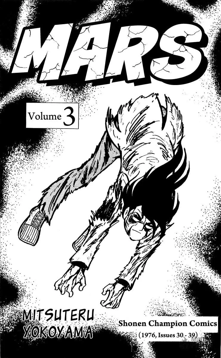 Read Mars chapter 14 image 2 on Lezhin