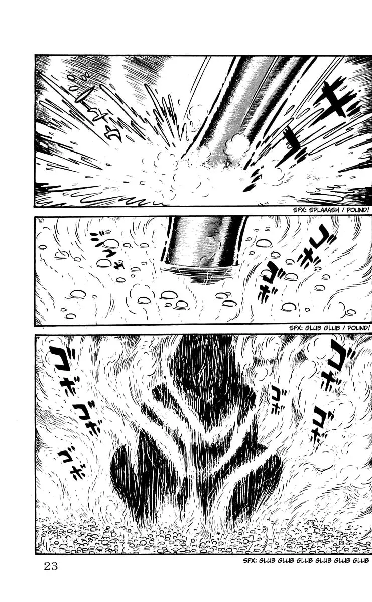Read Mars chapter 14 image 22 on Lezhin