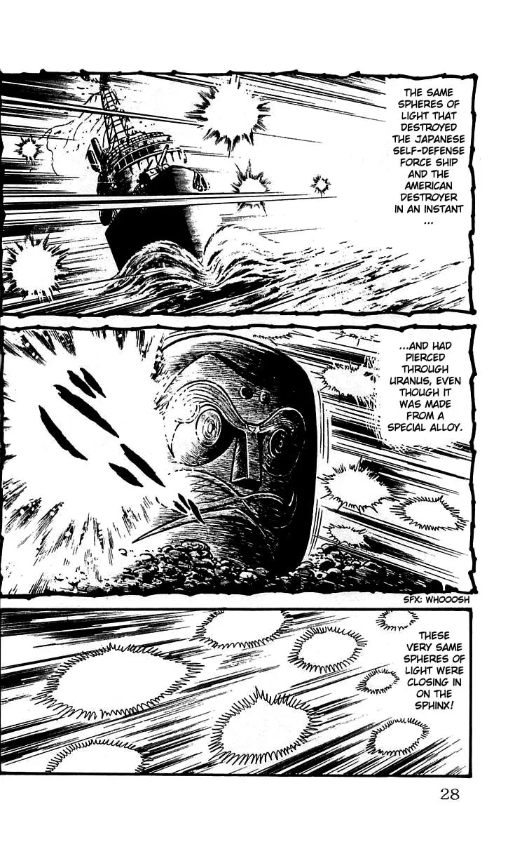 Read Mars chapter 14 image 27 on Lezhin