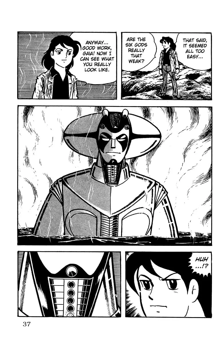 Read Mars chapter 14 image 36 on Lezhin