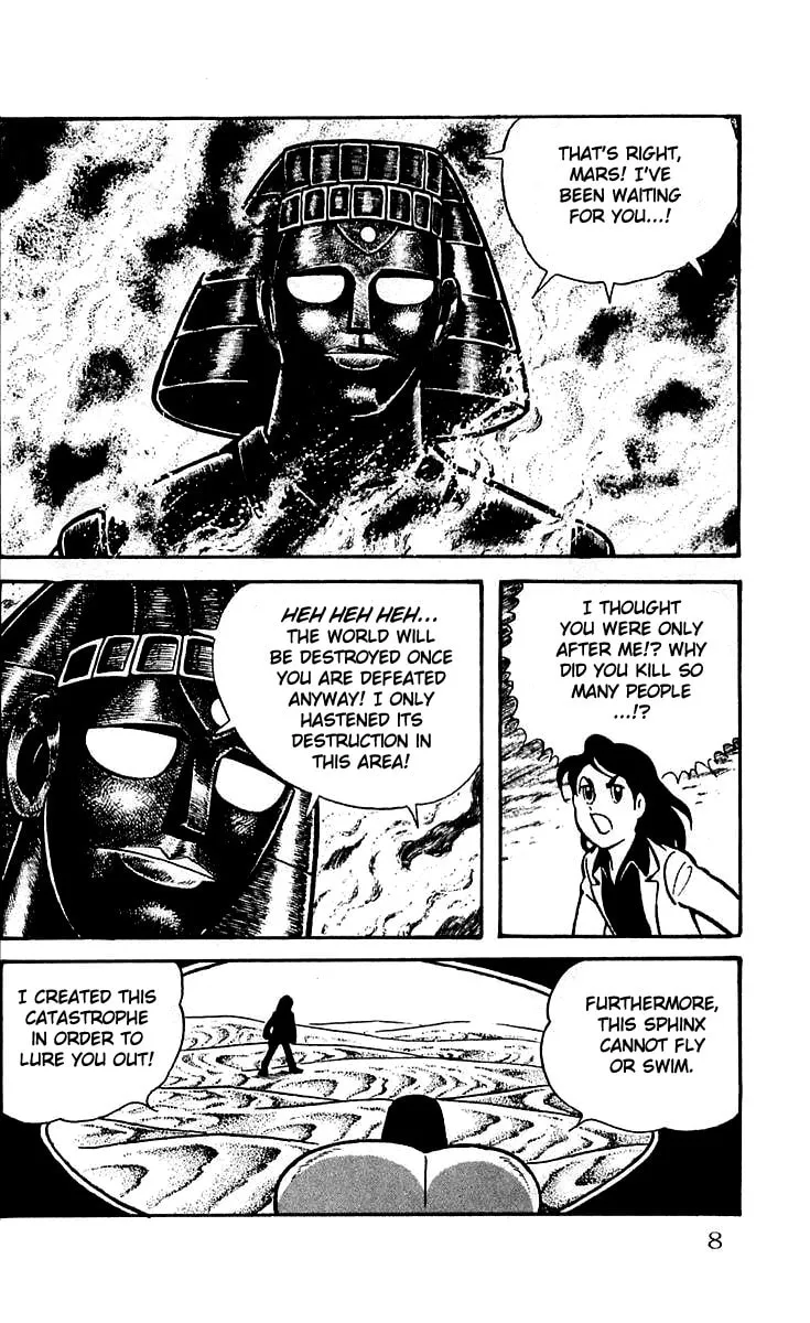 Read Mars chapter 14 image 7 on Lezhin