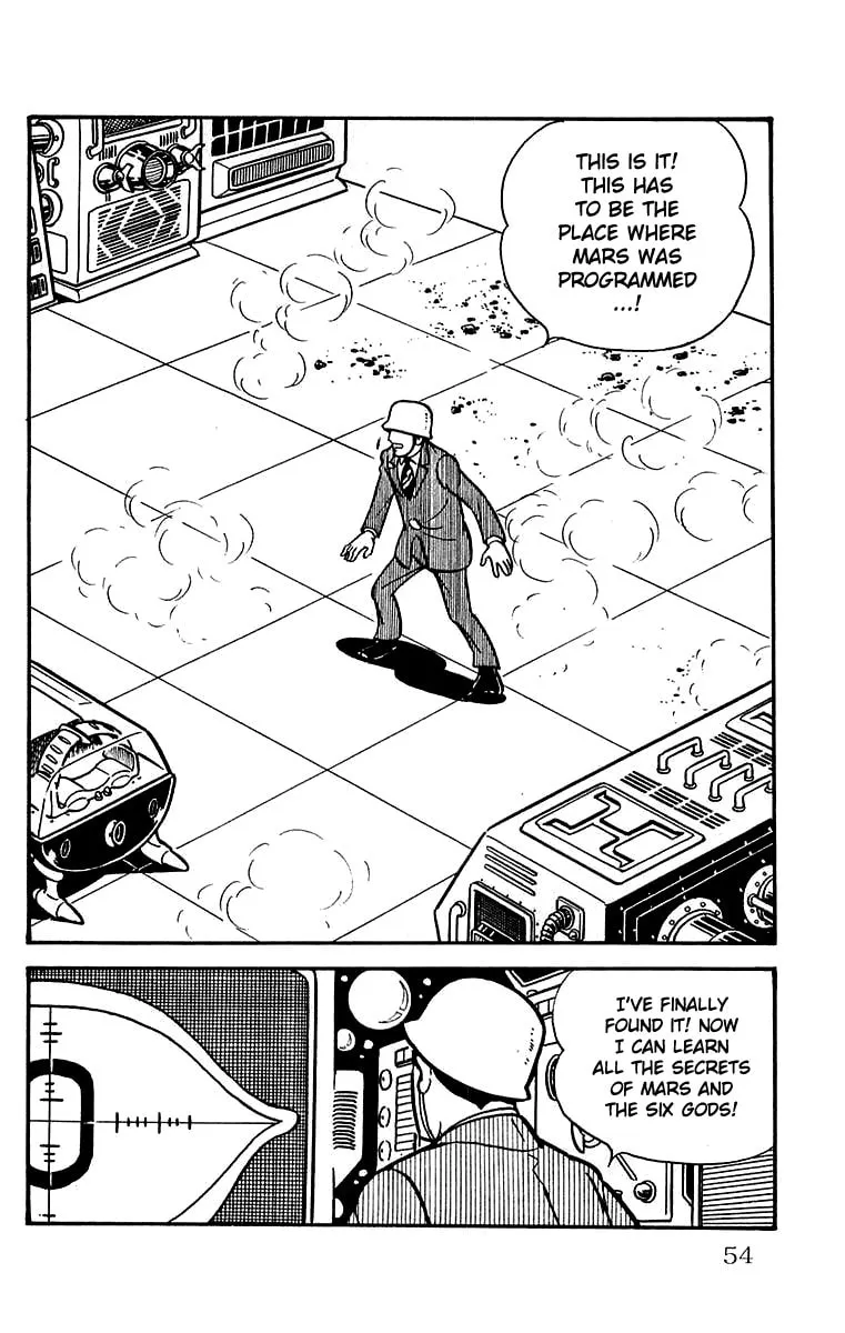 Read Mars chapter 15 image 12 on Lezhin