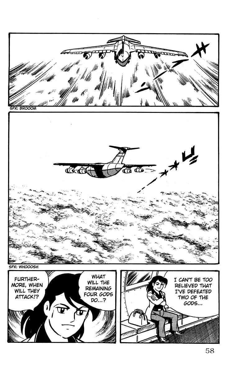Read Mars chapter 15 image 16 on Lezhin