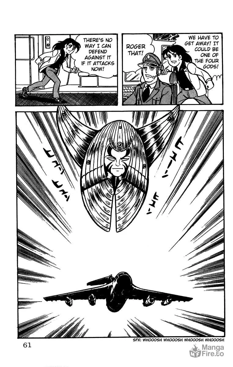 Read Mars chapter 15 image 19 on Lezhin