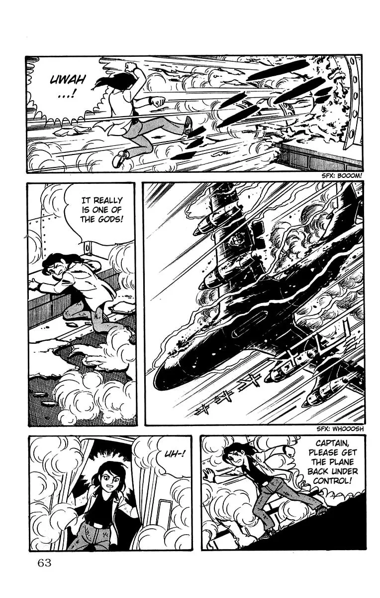 Read Mars chapter 15 image 21 on Lezhin