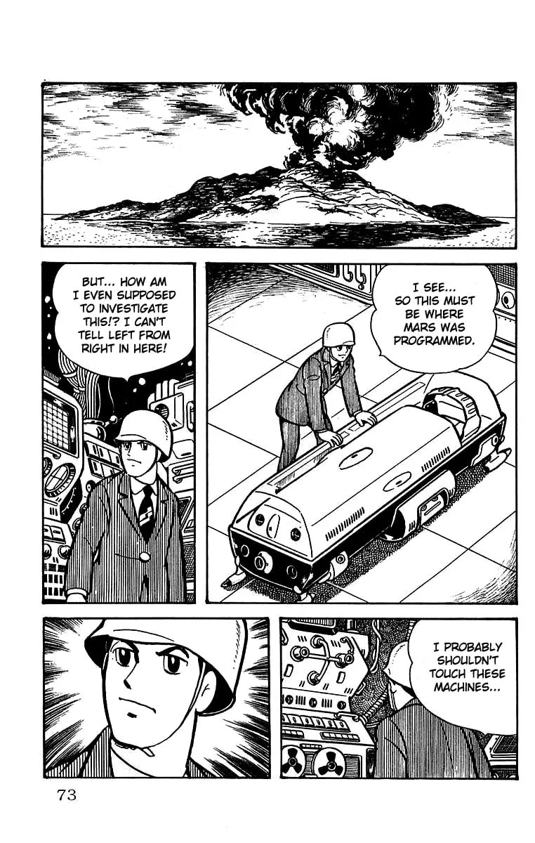 Read Mars chapter 15 image 31 on Lezhin