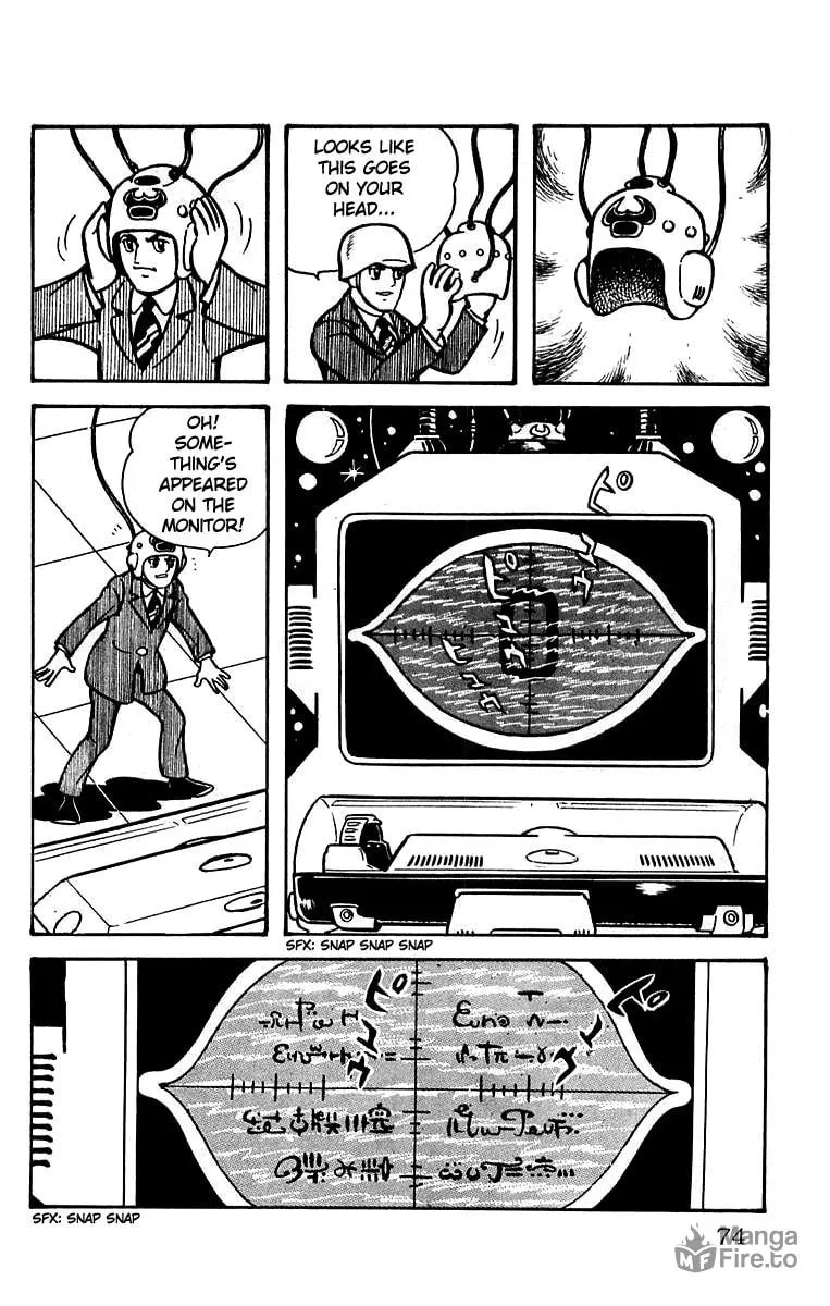 Read Mars chapter 15 image 32 on Lezhin