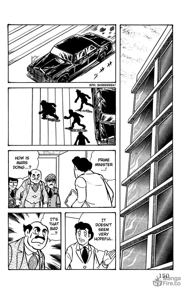 Read Mars chapter 17 image 11 on Lezhin