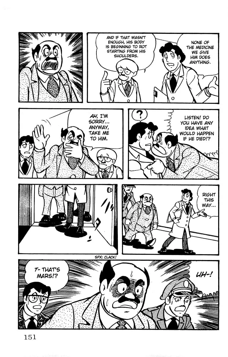 Read Mars chapter 17 image 12 on Lezhin