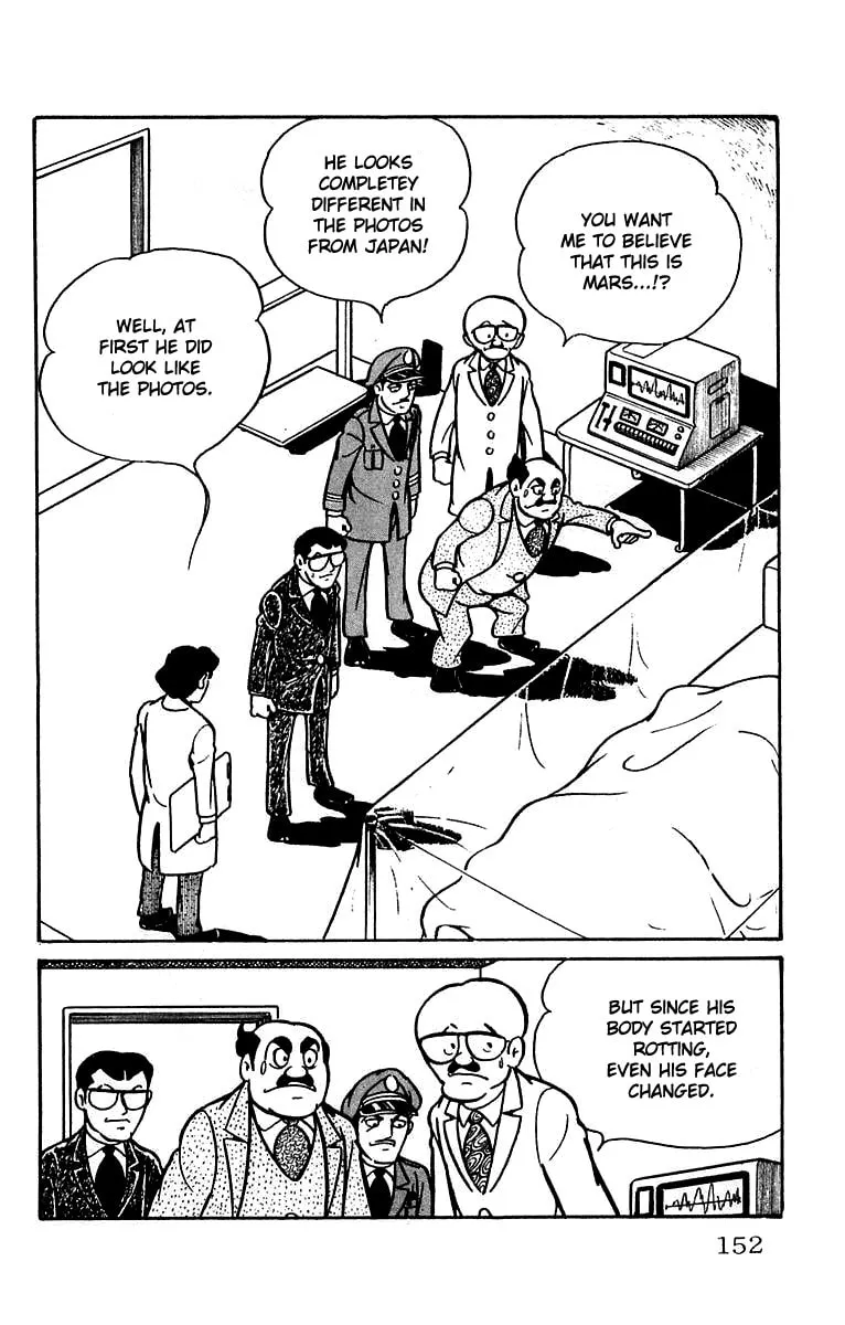 Read Mars chapter 17 image 13 on Lezhin