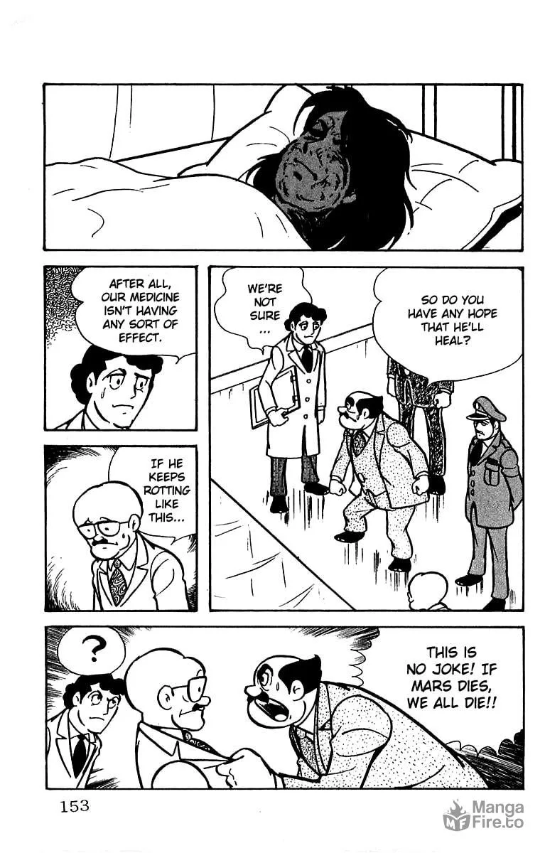 Read Mars chapter 17 image 14 on Lezhin