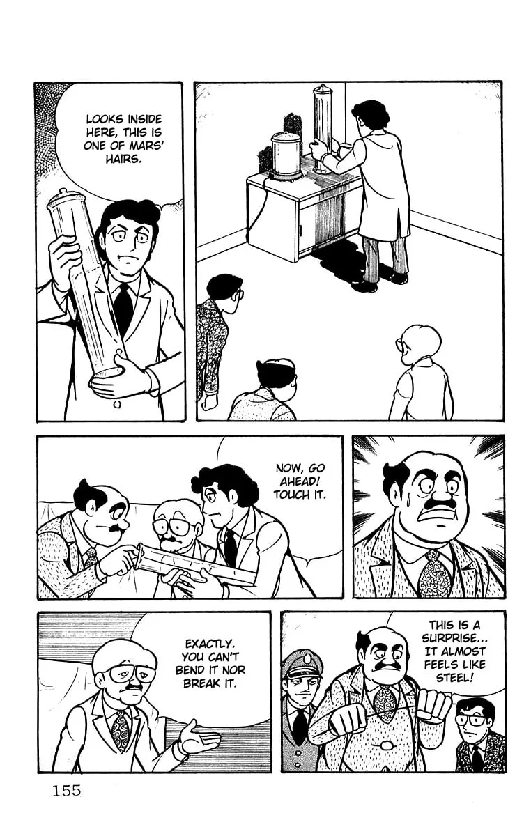 Read Mars chapter 17 image 16 on Lezhin