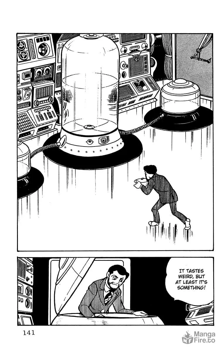 Read Mars chapter 17 image 2 on Lezhin