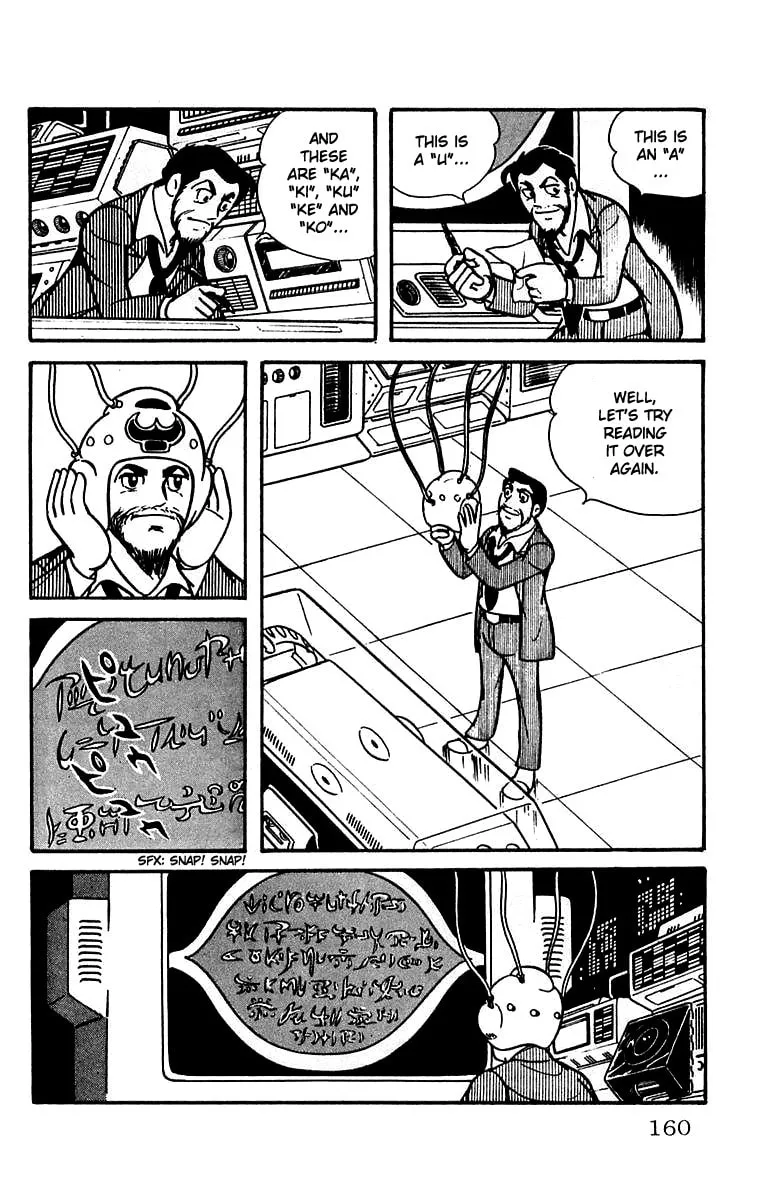 Read Mars chapter 17 image 21 on Lezhin