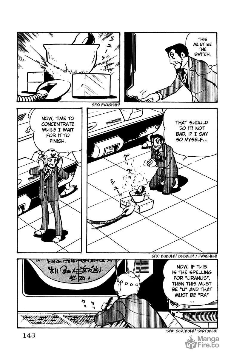 Read Mars chapter 17 image 4 on Lezhin
