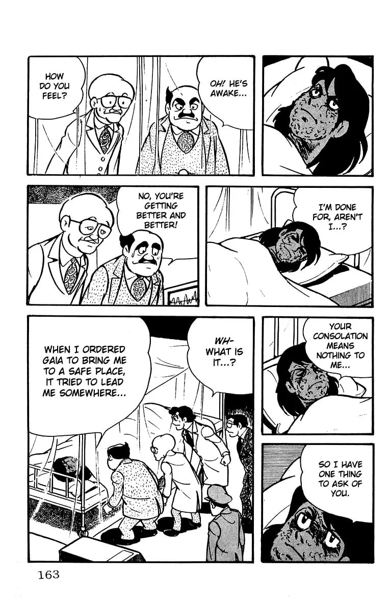 Read Mars chapter 18 image 1 on Lezhin