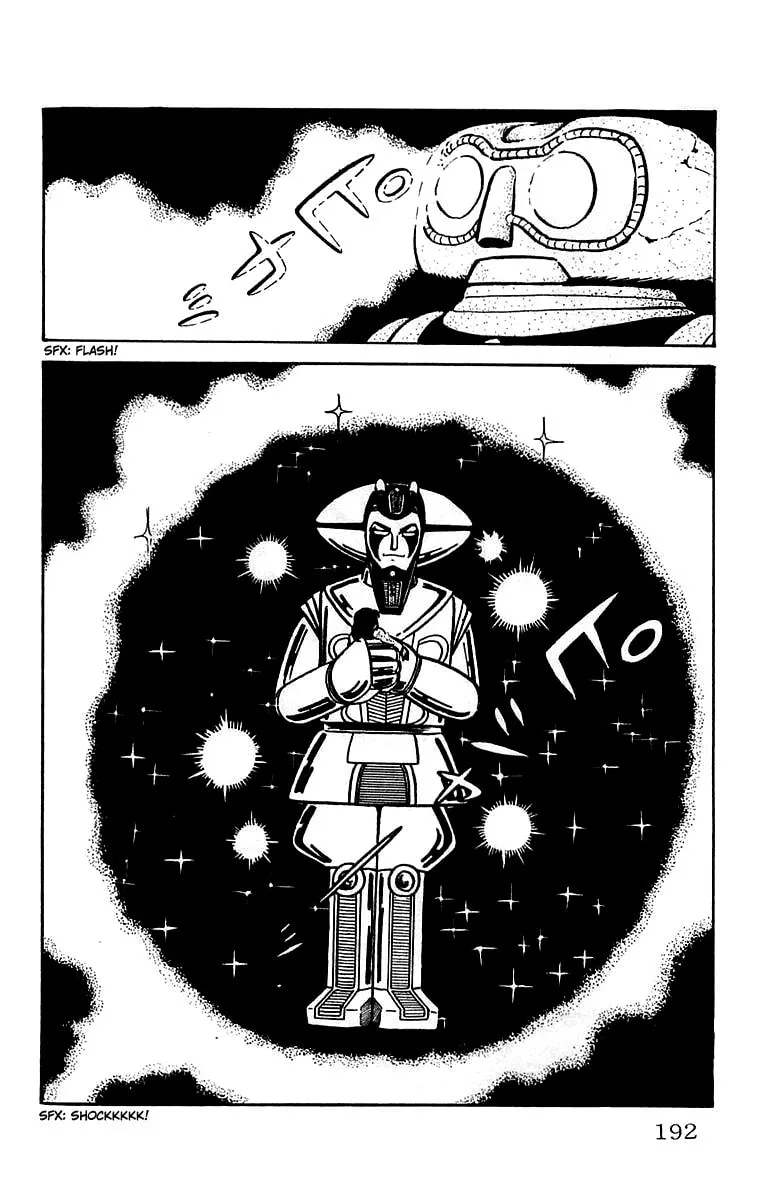 Read Mars chapter 18 image 30 on Lezhin