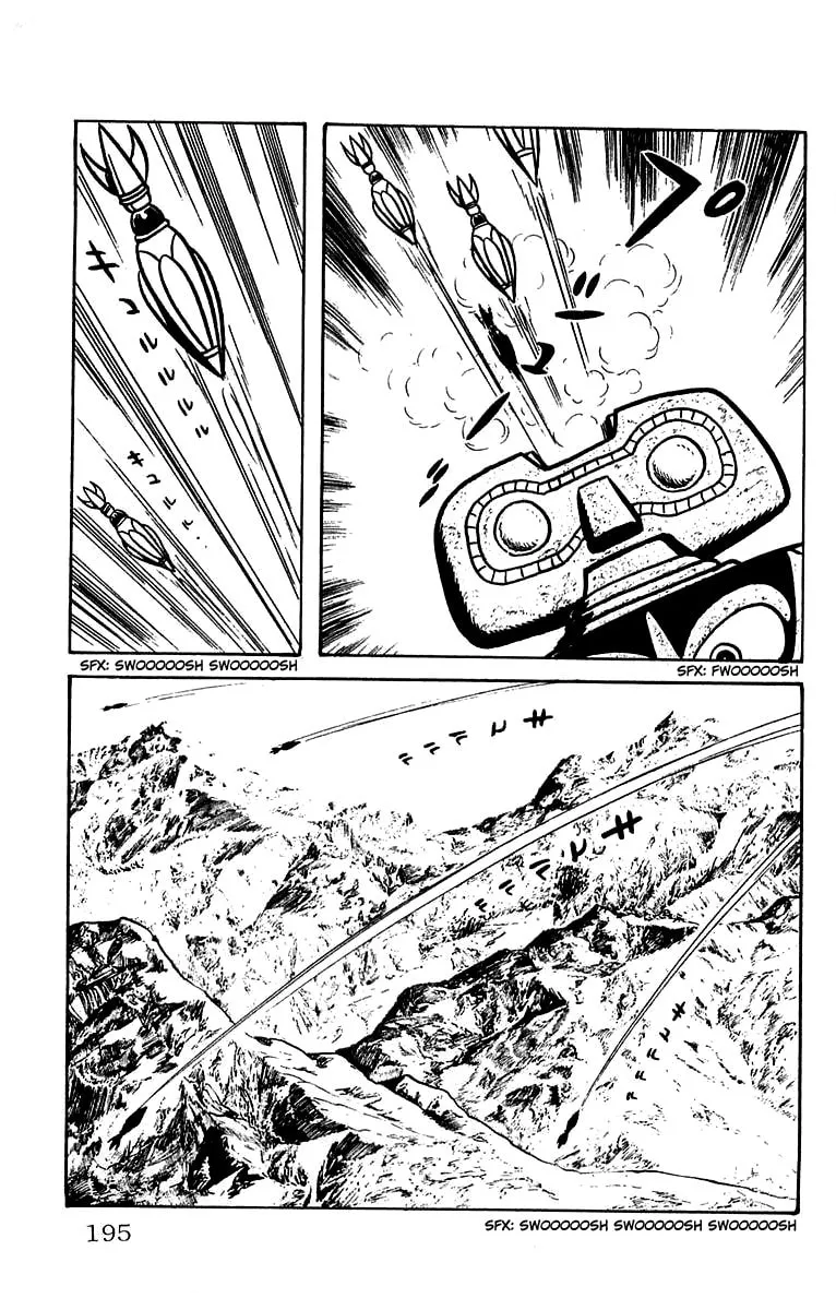Read Mars chapter 18 image 33 on Lezhin