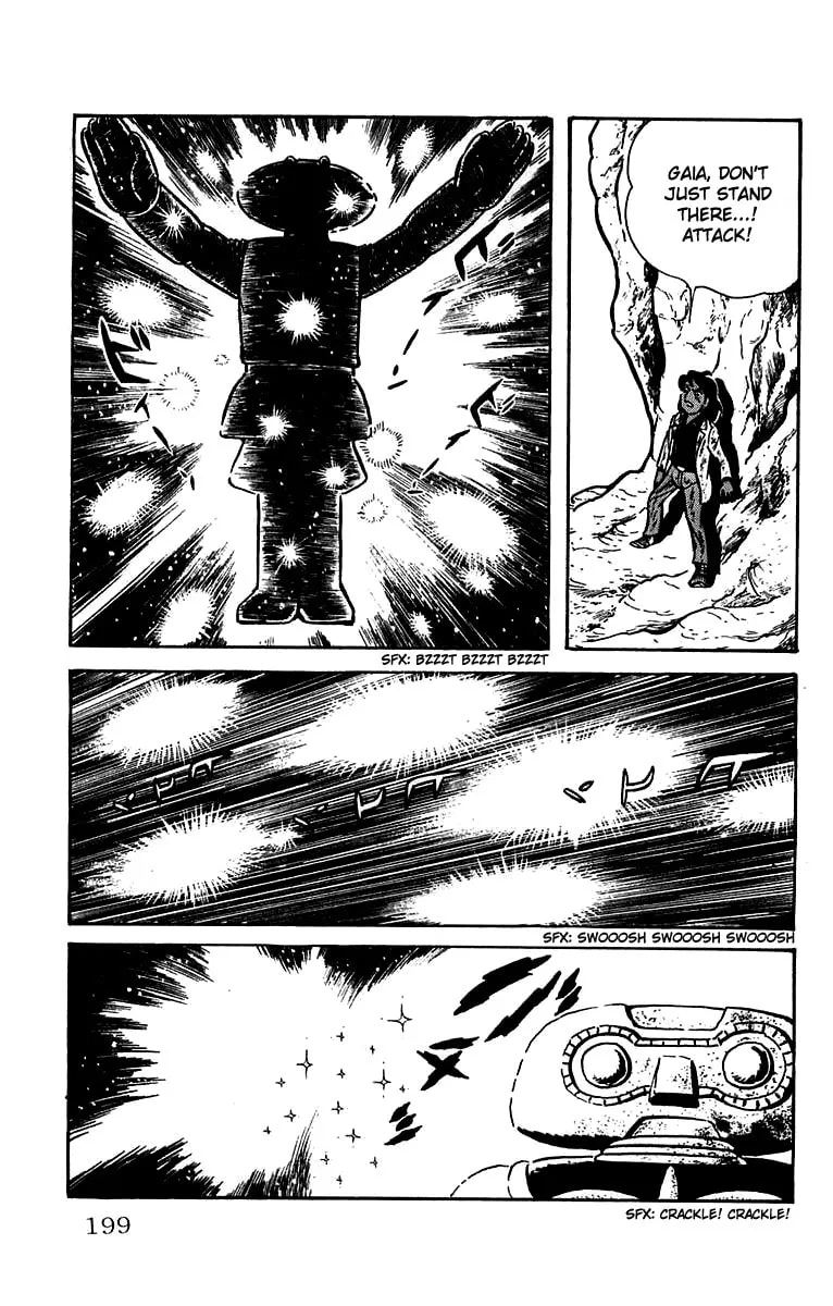 Read Mars chapter 18 image 37 on Lezhin