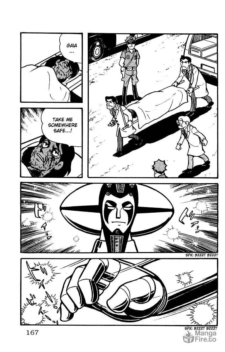 Read Mars chapter 18 image 5 on Lezhin