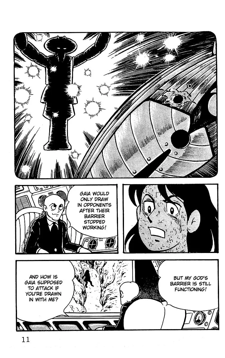 Read Mars chapter 19 image 10 on Lezhin