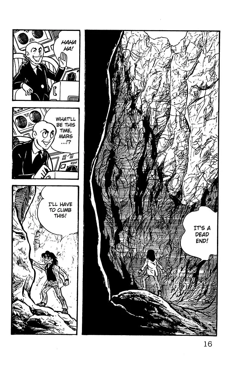 Read Mars chapter 19 image 15 on Lezhin