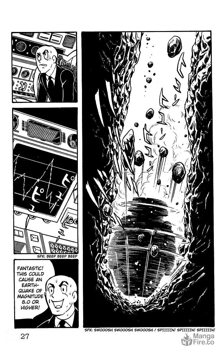 Read Mars chapter 19 image 26 on Lezhin